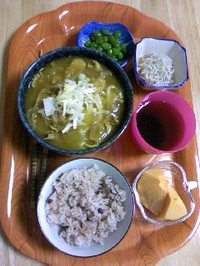 新着情報の画像